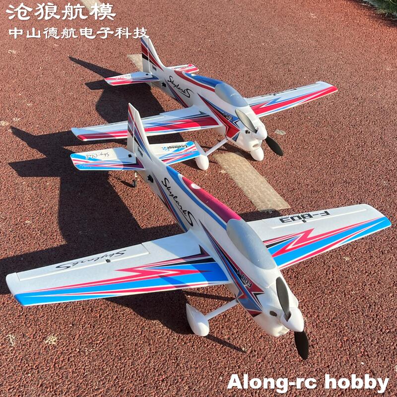 EPO Foam RC Plane Sport RC Air - Outdoor Sport Hobbies 评论和价格