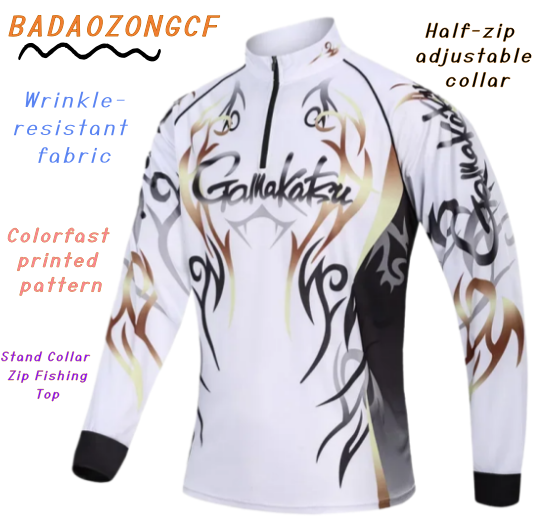 New Brand Fishing Shirts Outdo - Outdoor Sport Clothing Brands 评论和价格