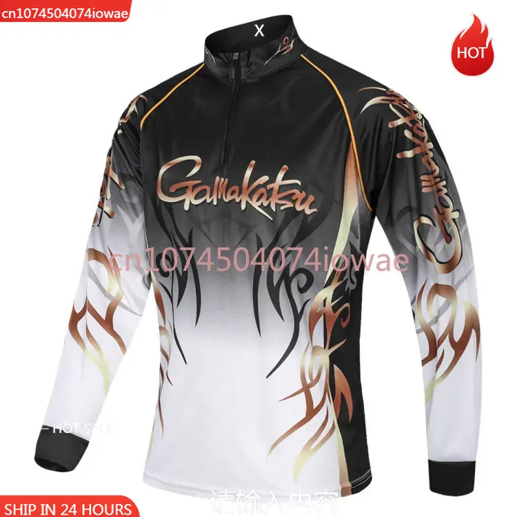 New Brand Fishing Shirts Outdo - Outdoor Sport Clothing Brands 评论和价格