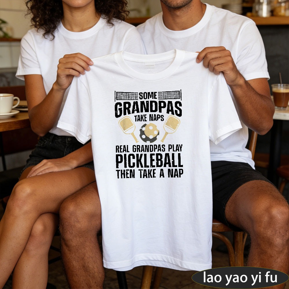 Funny Pickleball Design for Me - Outdoor Sport Hobbies 评论和价格