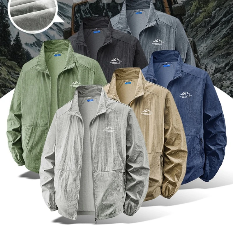 Outdoor Hiking Fishing Skin Br - Outdoor Sport Clothing Brands 评论和价格