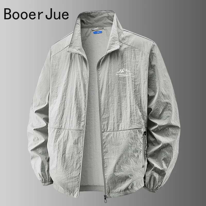 Outdoor Hiking Fishing Skin Br - Outdoor Sport Clothing Brands 评论和价格