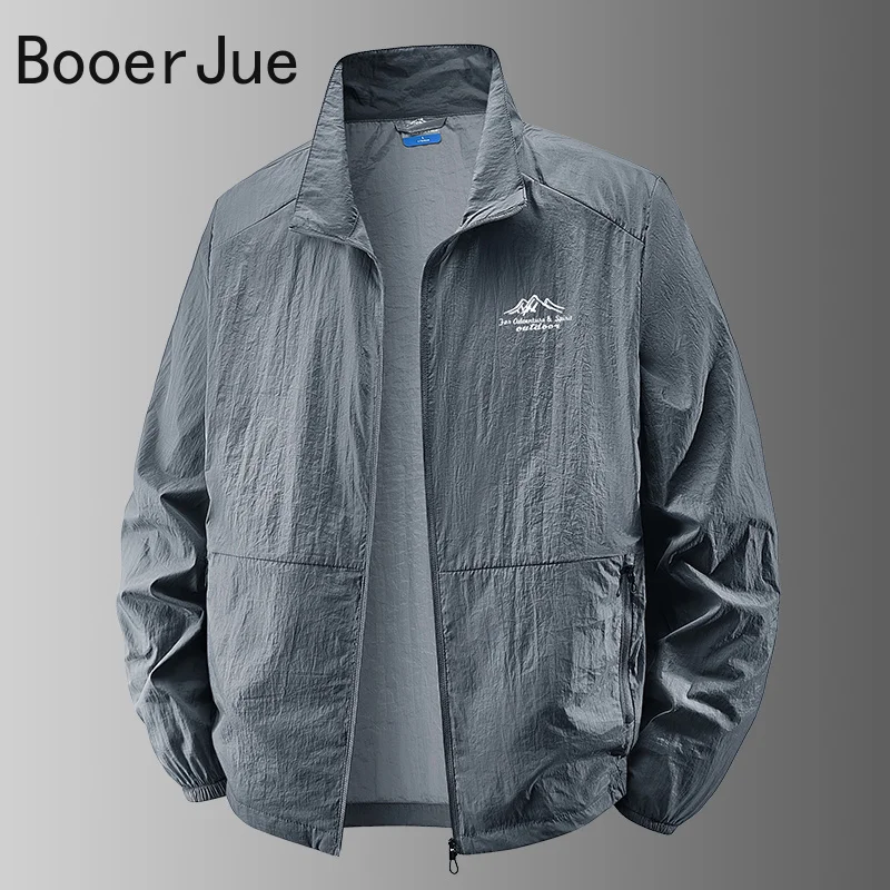 Outdoor Hiking Fishing Skin Br - Outdoor Sport Clothing Brands 评论和价格