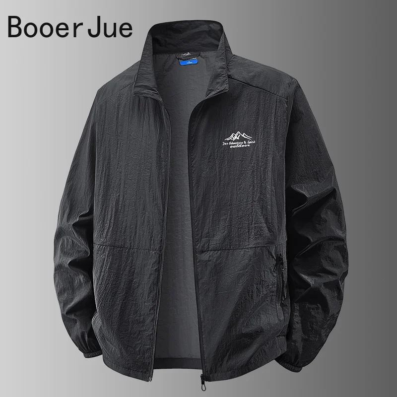 Outdoor Hiking Fishing Skin Br - Outdoor Sport Clothing Brands 评论和价格